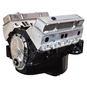 ATK Performance Eng.