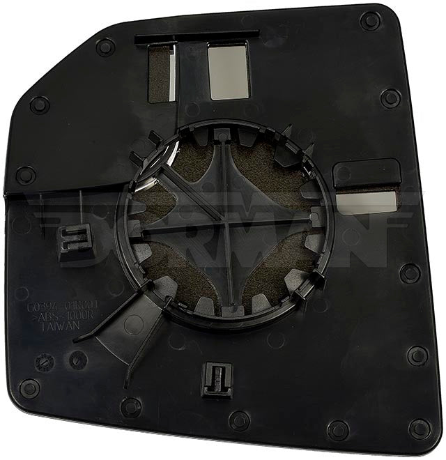 Product of Help! By Dorman 57078 Exterior Mirror Glass