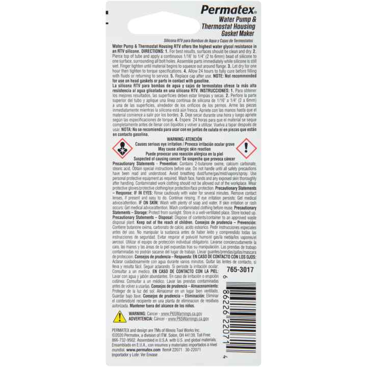 Product of Permatex 22071 Gasket Sealer