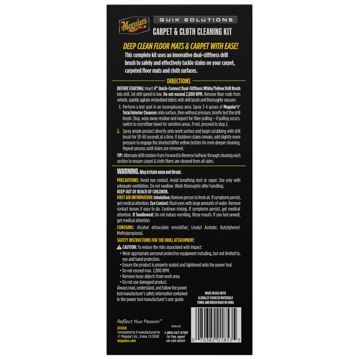 Meguiars G55268 Interior Cleaner||g55268_9.Jpg||94||m55g55268||2216959