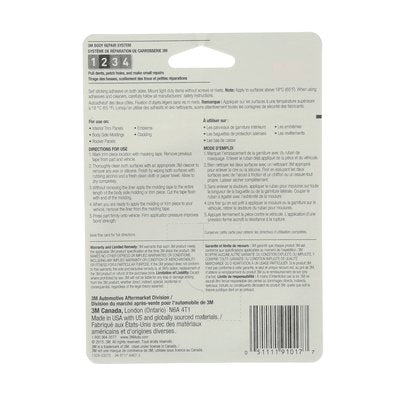 Product of 3m 03614 Multi Purpose Tape