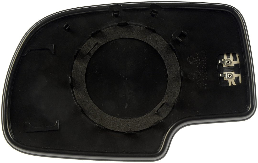 Product of Help! By Dorman 56022 Exterior Mirror Glass