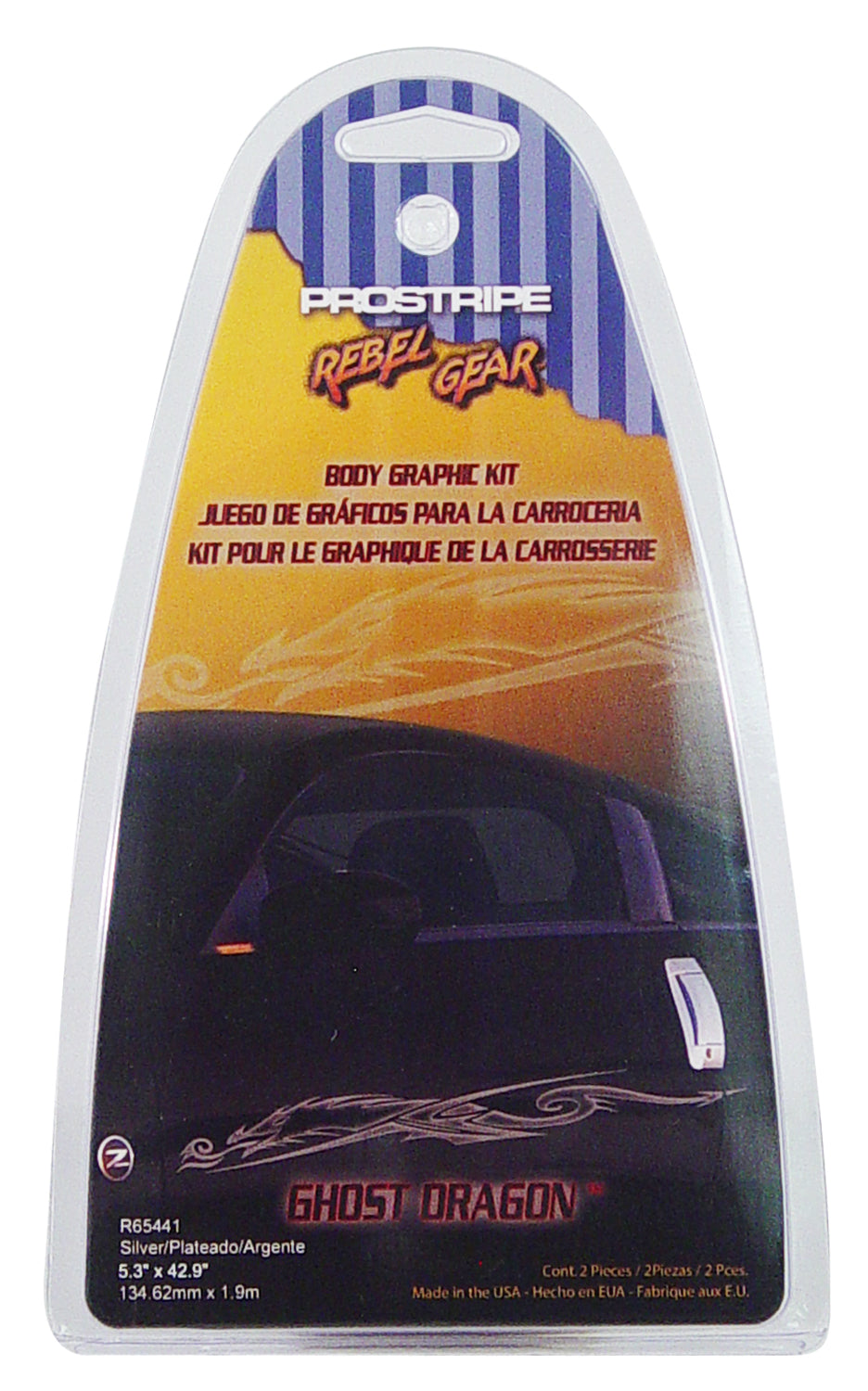 Product of Trimbrite R65441 Pinstripe Tape