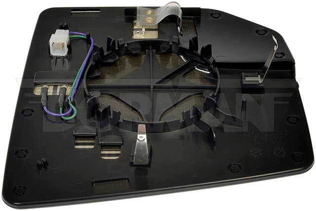 Product of Help! By Dorman 57090 Exterior Mirror Glass