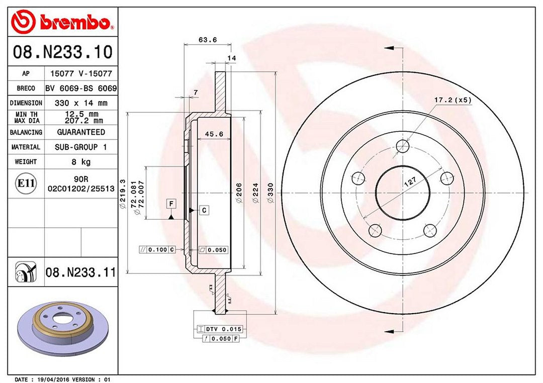 Product of Brembo 08N23311C02 Solid 1 Piece Brake Rotor