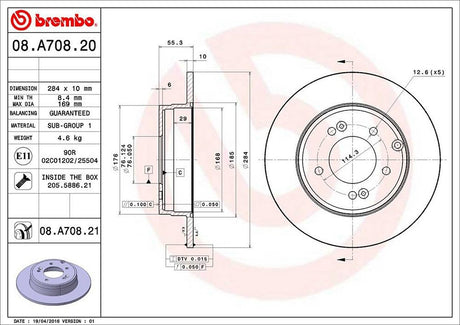 Product of Brembo 08A70821C02 Solid 1 Piece Brake Rotor