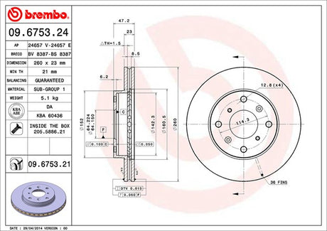 Product of Brembo 09675321C02 Vented 1 Piece Brake Rotor