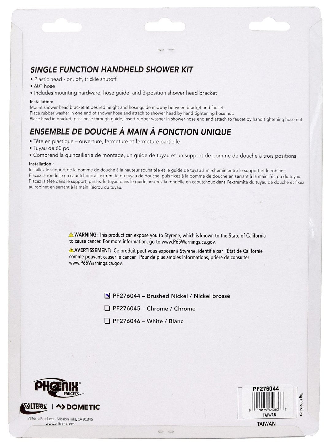 Phoenix Products Pf276044 Shower Head||pf276044_2.Jpg||87||v46pf276044||1609751