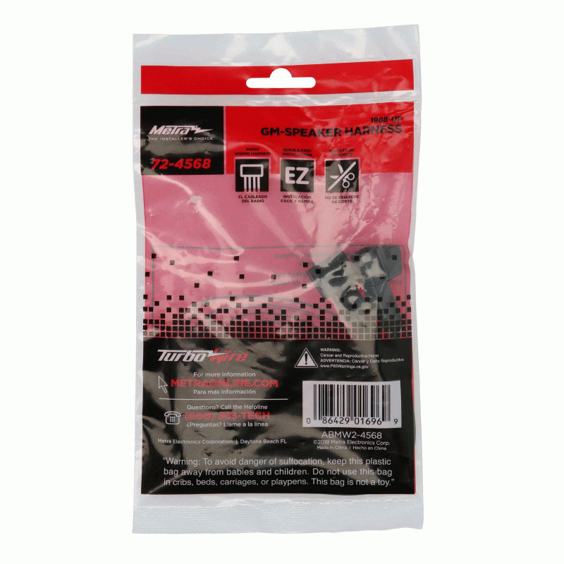 Metra Electronics 72-4568 Speaker Wiring Connector||72-4568_3.Jpg||88||m59724568||1479455