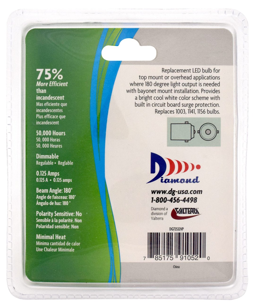 Valterra Dg72532vp Multi Purpose Light Bulb - Led||dg72532vp_3.Jpg||88||v46dg72532vp||1467328
