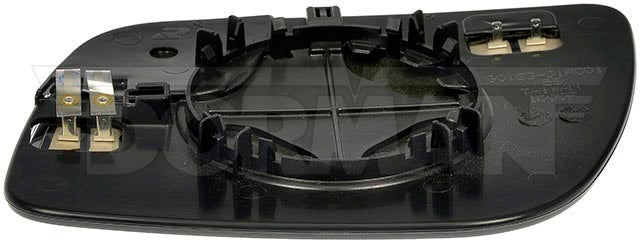 Product of Help! By Dorman 57085 Exterior Mirror Glass