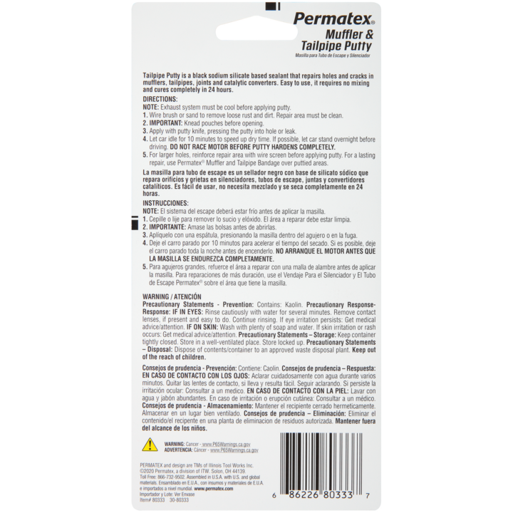 Permatex 80333 Exhaust System Repair Kit||80333_1.Png||86||p1380333||956500