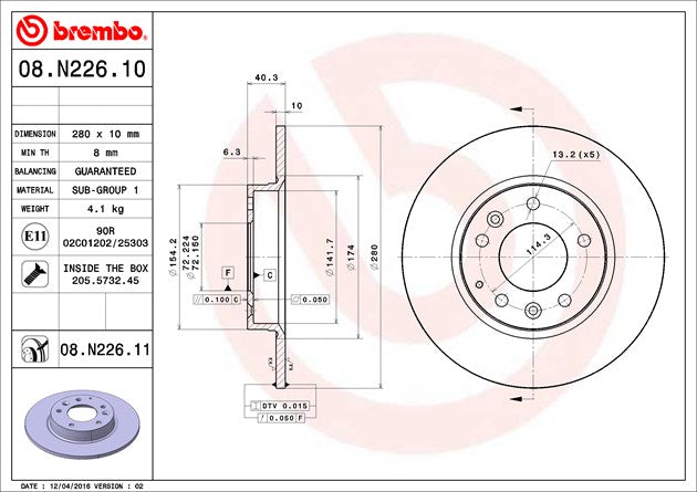 Product of Brembo 08N22611C02 Solid 1 Piece Brake Rotor