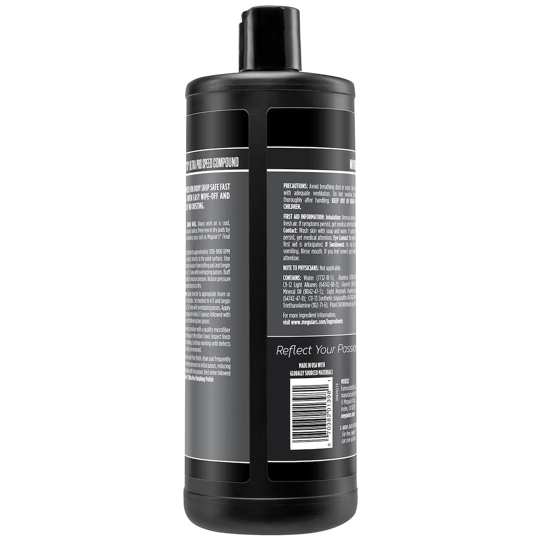 Meguiars M11032 Cutting Oil||m11032_1.Jpg||86||m55m11032||1716525