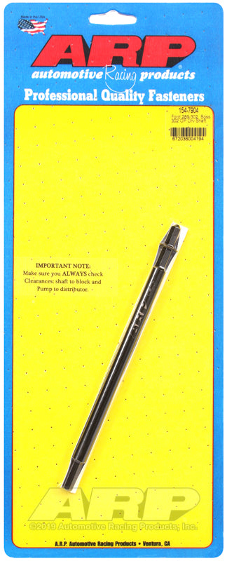 Arp Auto Racing 154-7904 Oil Pump Drive Shaft||154-7904.Jpg||85||a141547904||945928