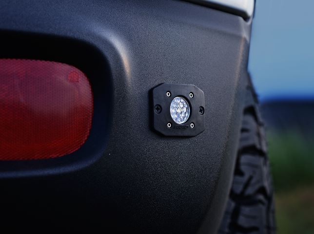 Product of Rigid Lighting 20631 Driving/ Fog Light