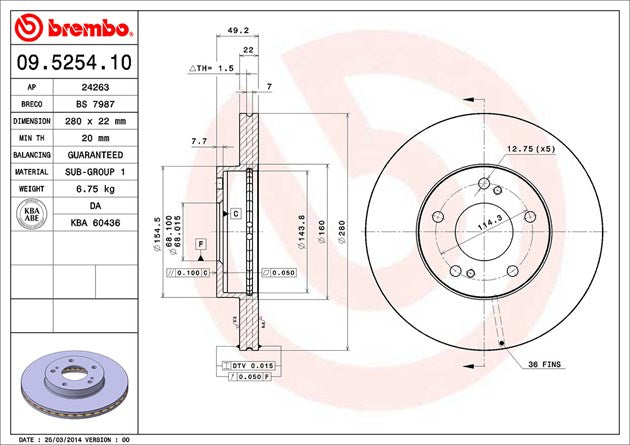 Product of Brembo 09525410C02 Vented 1 Piece Brake Rotor