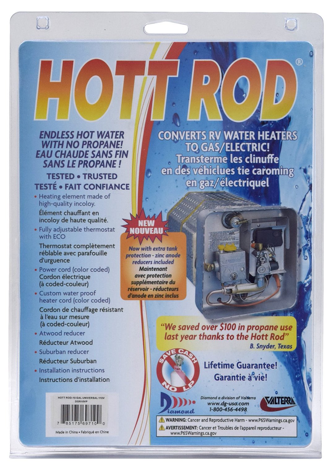 Product of Valterra Dgr10vp Water Heater Element