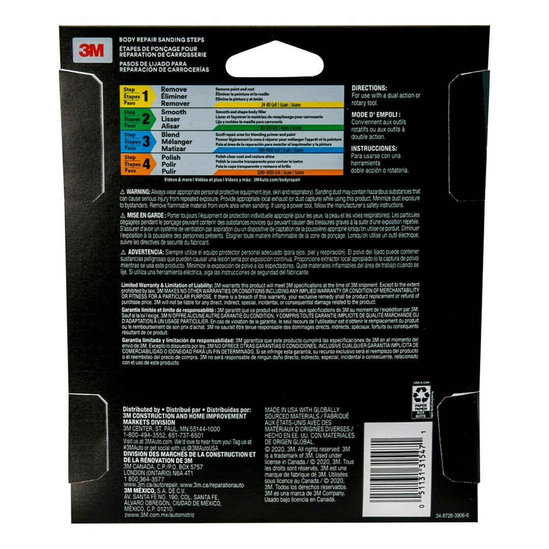 Product of 3m 31547 Sanding Disc