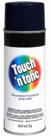 Product of Rust-Oleum 55276830 Multi Purpose Paint