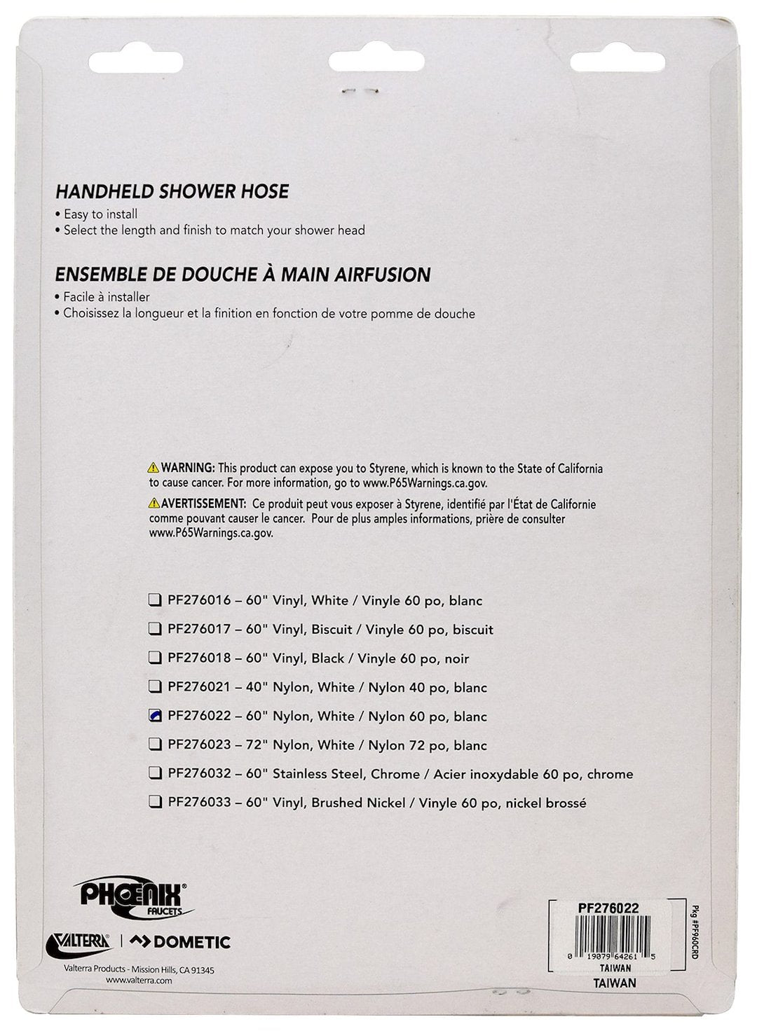 Phoenix Products Pf276022 Shower Head Hose||pf276022_2.Jpg||87||v46pf276022||1646939