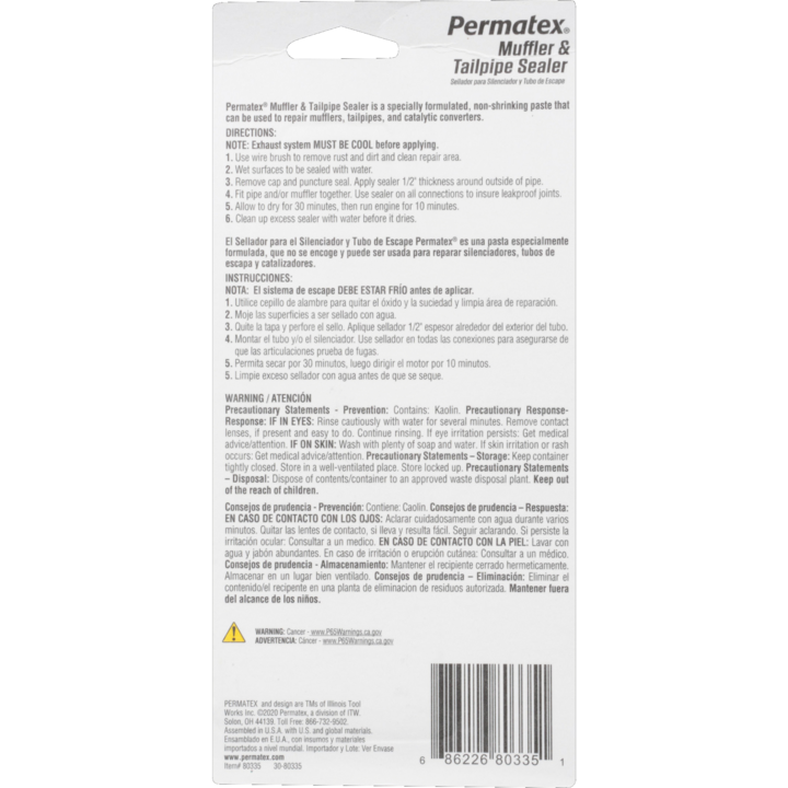 Permatex 80335 Exhaust System Repair Kit||80335_1.Png||86||p1380335||1323874