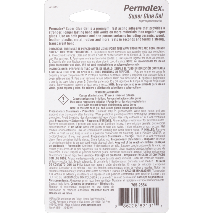 Product of Permatex 82191 Super Glue