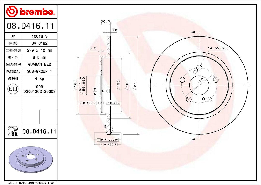 Product of Brembo 08D41611C02 Solid 1 Piece Brake Rotor