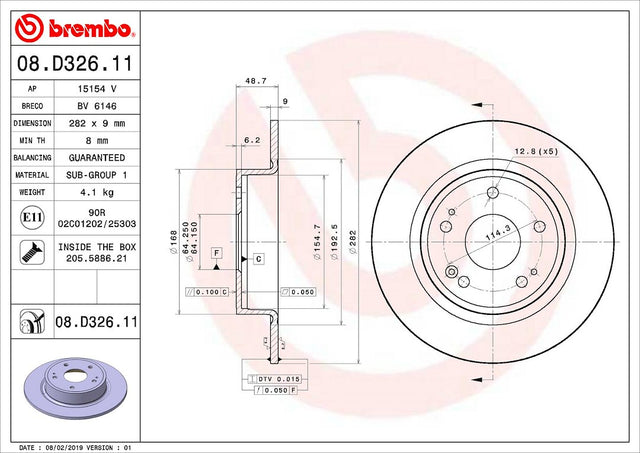 Product of Brembo 08D32611C02 Solid 1 Piece Brake Rotor