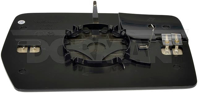 Product of Help! By Dorman 57089 Exterior Mirror Glass