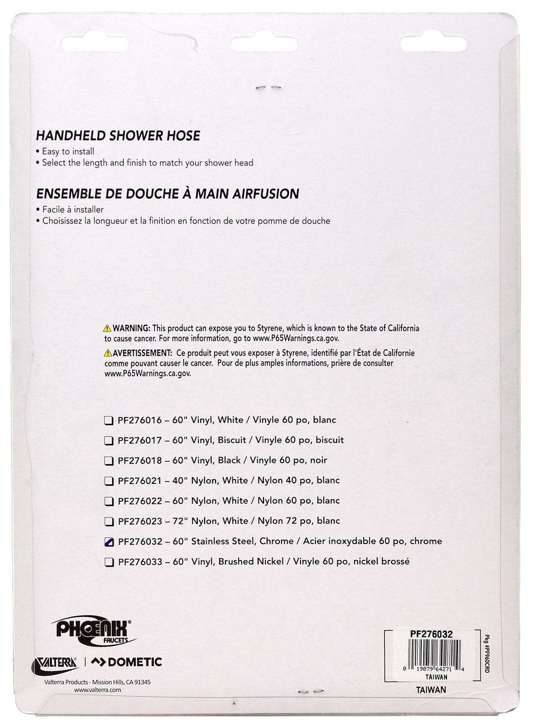 Phoenix Products Pf276032 Shower Head Hose||pf276032_2.Jpg||87||v46pf276032||1646943
