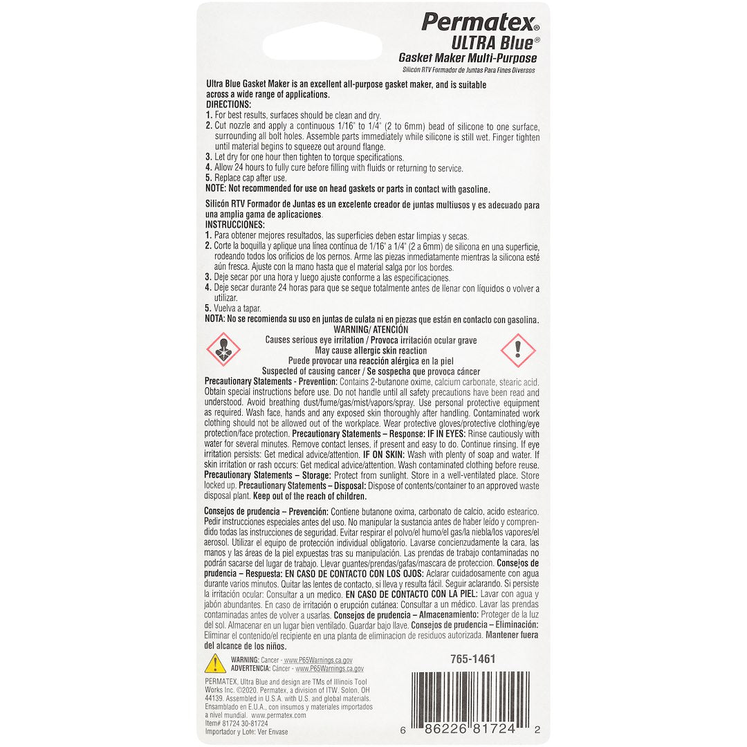 Product of Permatex 81724 Gasket Sealer