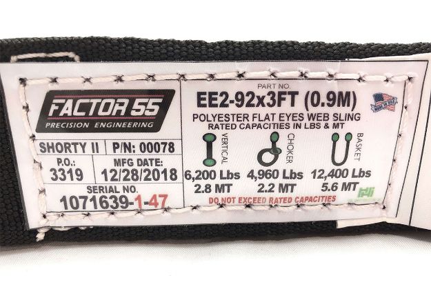 Product of Factor 55 00078 Tow Strap