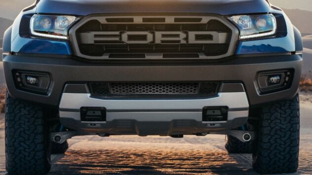 Product of Putco 87163 Bumper Grille Insert