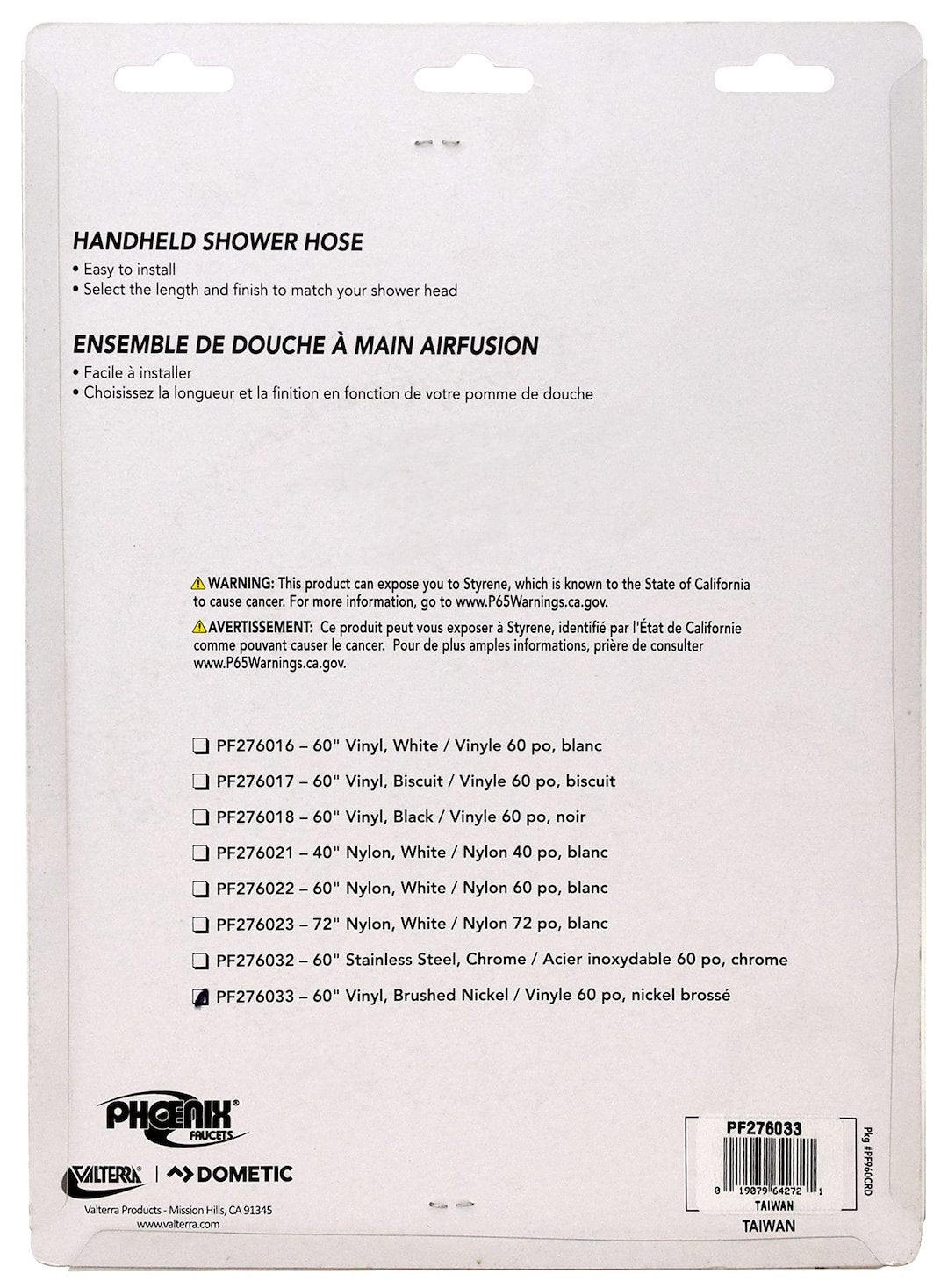 Phoenix Products Pf276033 Shower Head Hose||pf276033_2.Jpg||87||v46pf276033||1646953