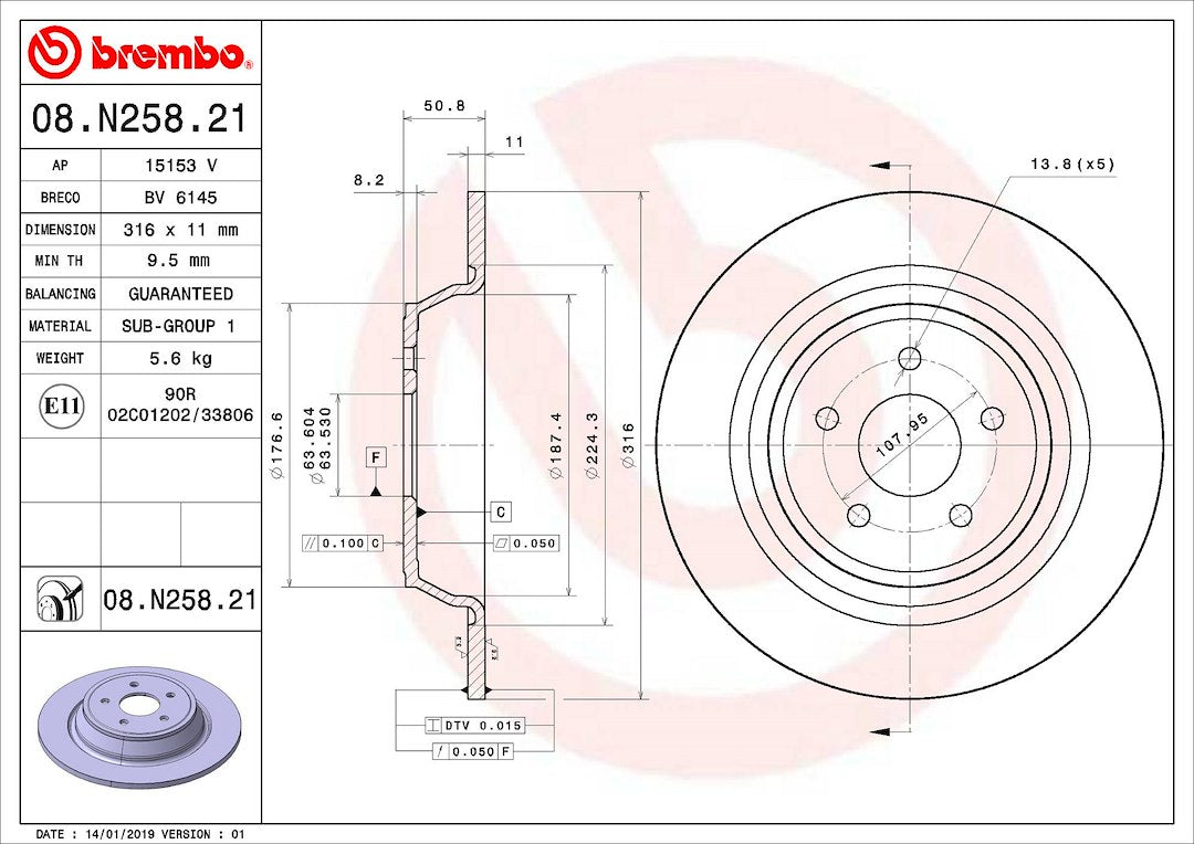 Product of Brembo 08N25821C02 Solid 1 Piece Brake Rotor