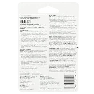 Product of 3m 03609 Multi Purpose Tape