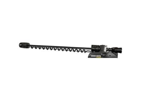 Minn Kota 1358975 Trolling Motor||1358975_2.Jpg||87||min1358975||1608545