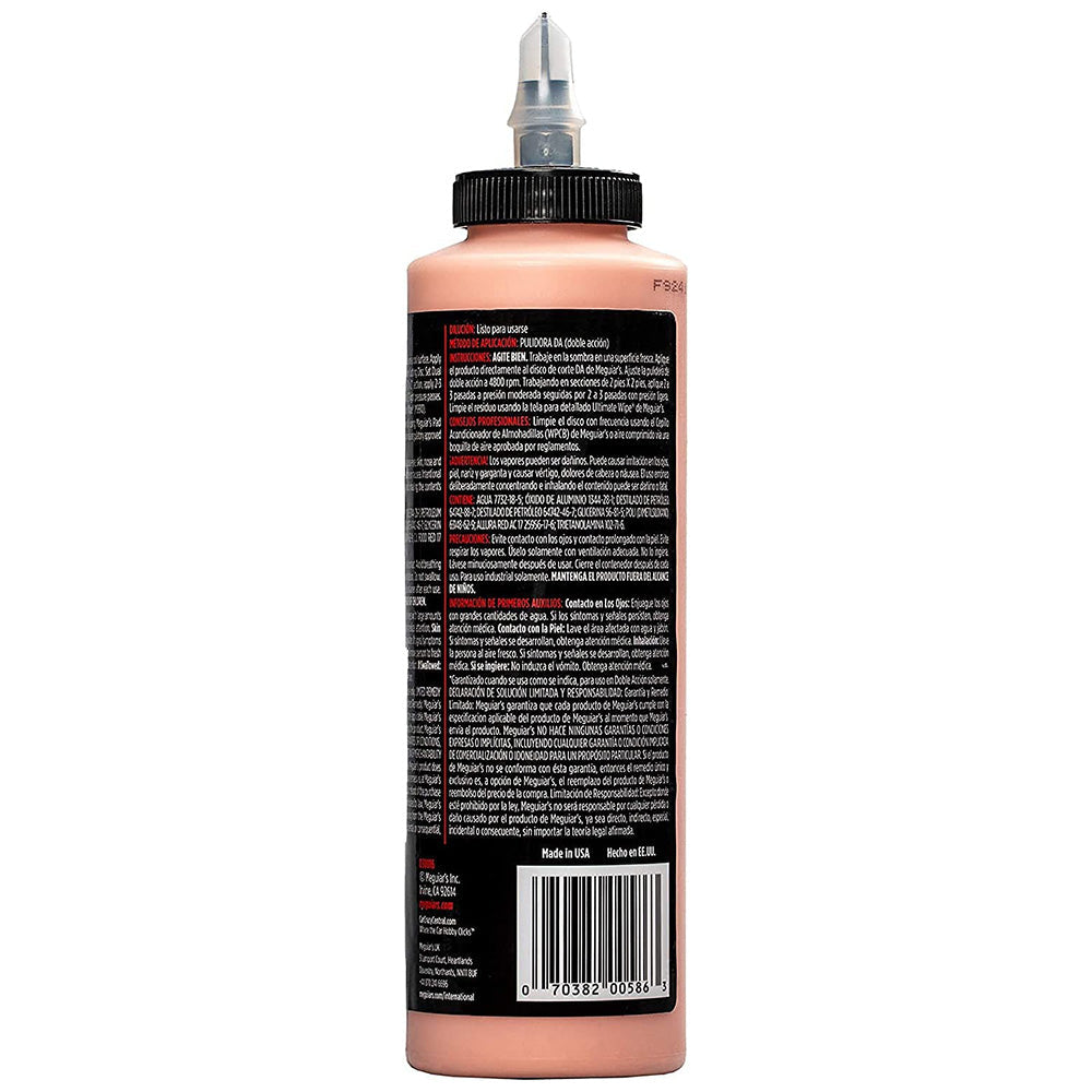 Meguiars D30016 Polishing Compound||d30016_1.Jpg||86||m55d30016||1715227