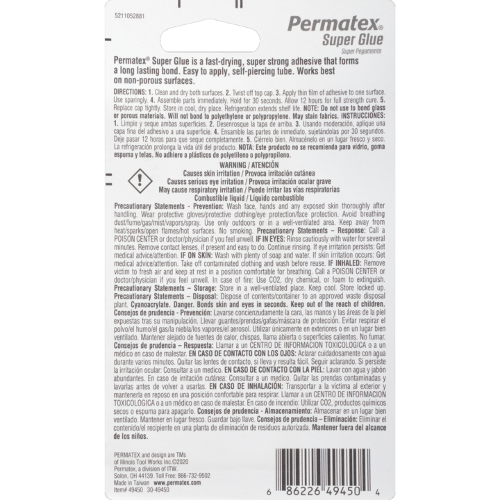 Permatex 49450 Super Glue||49450_1.Png||86||p1349450||1174467