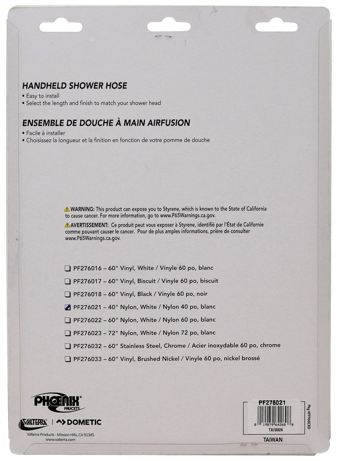 Phoenix Products Pf276021 Shower Head Hose||pf276021_2.Jpg||87||v46pf276021||1646942