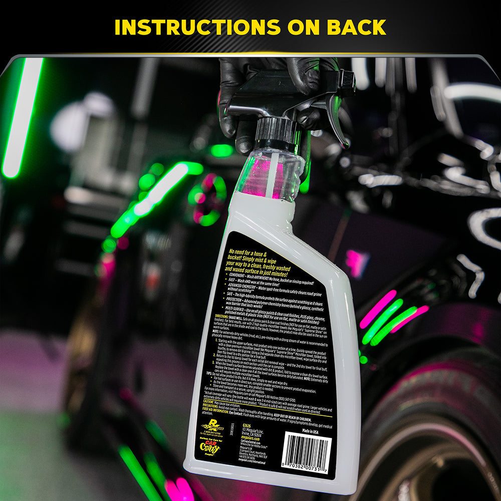 Meguiars G3626 Car Wash||g3626_6.Jpg||91||m55g3626||1715854