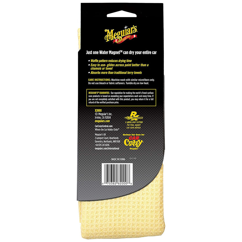 Meguiars X2000 Drying Cloth||x2000_2.Jpg||87||m55x2000||1716812
