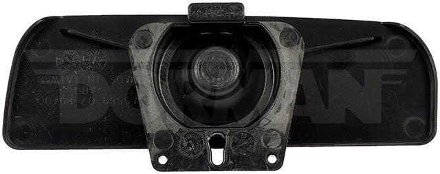 Product of Help! By Dorman 57123 Exterior Mirror Glass