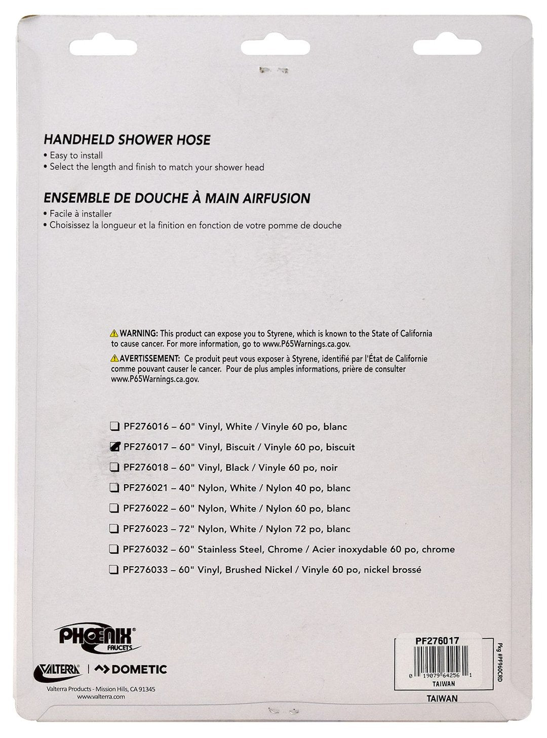 Phoenix Products Pf276017 Shower Head Hose||pf276017_2.Jpg||87||v46pf276017||1646949