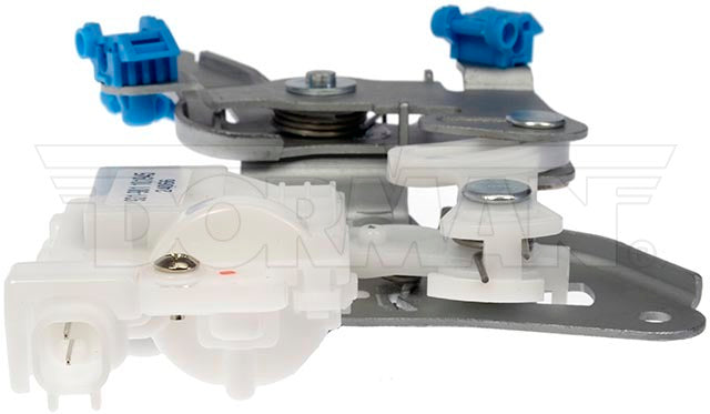 Dorman (Oe Solutions) 931-981 Tailgate Lock Actuator||931-981_1.Jpg||86||d18931981||1597632