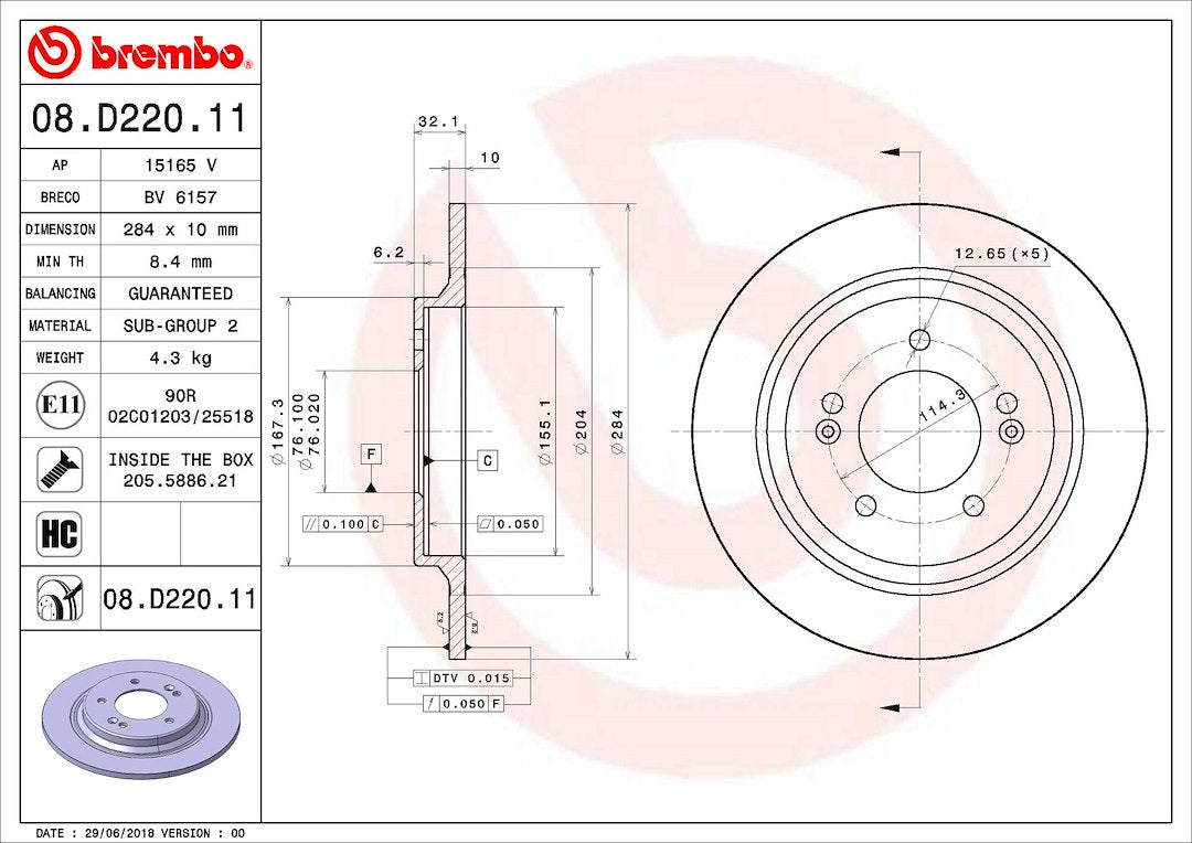 Product of Brembo 08D22011C02 Solid 1 Piece Brake Rotor