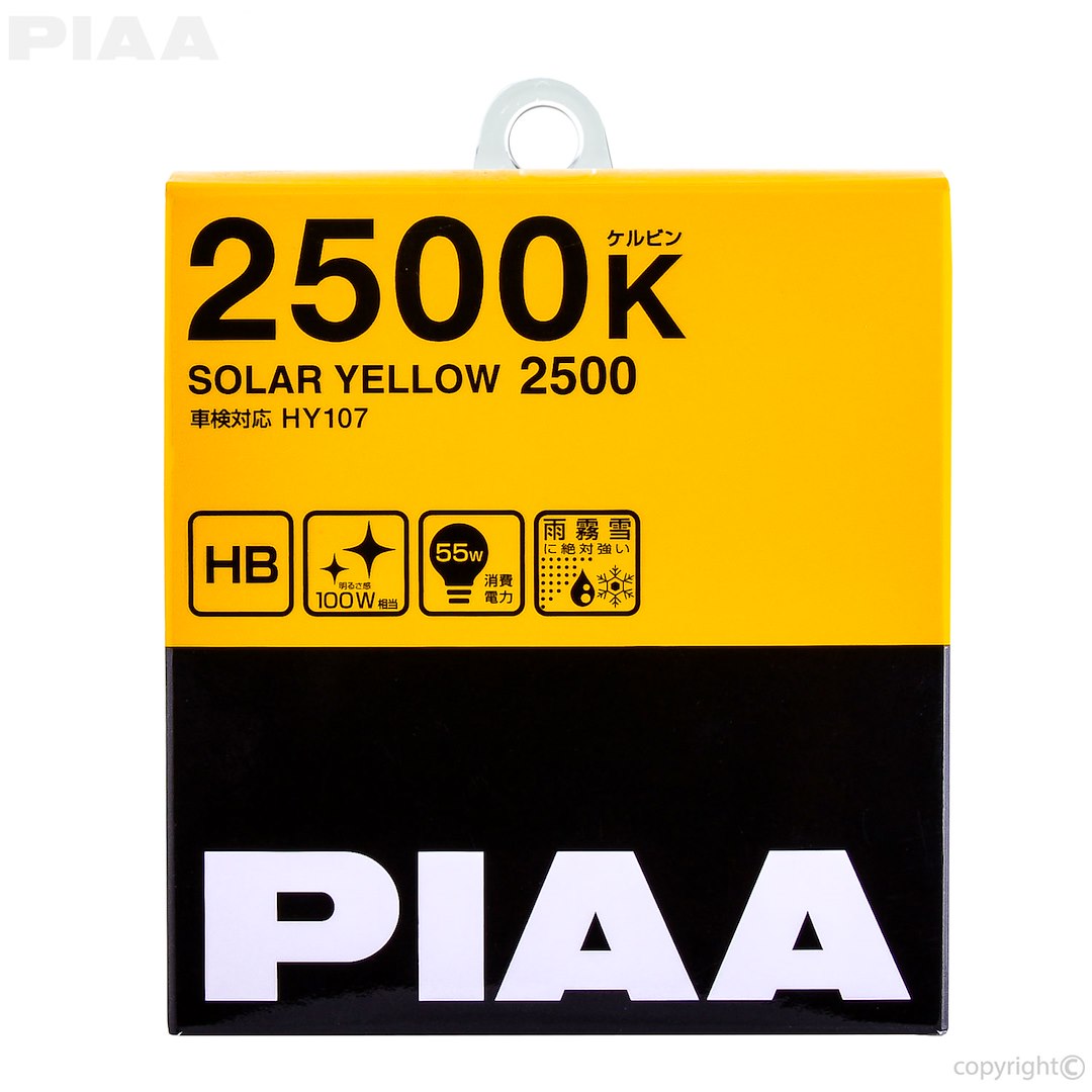 Valeo 22-13495 Driving/ Fog Light Bulb||piaa-22-13495-Hb-Solar-Yellow-Box.Jpg||86||vna2213495||882133