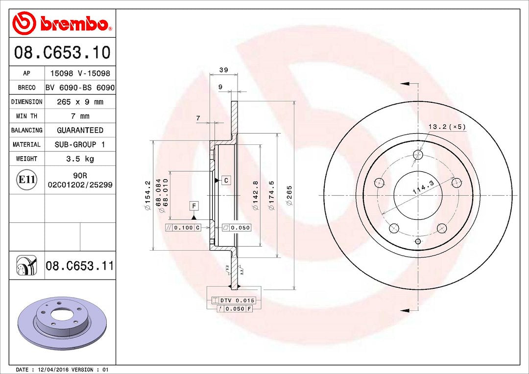 Product of Brembo 08C65311C02 Solid 1 Piece Brake Rotor