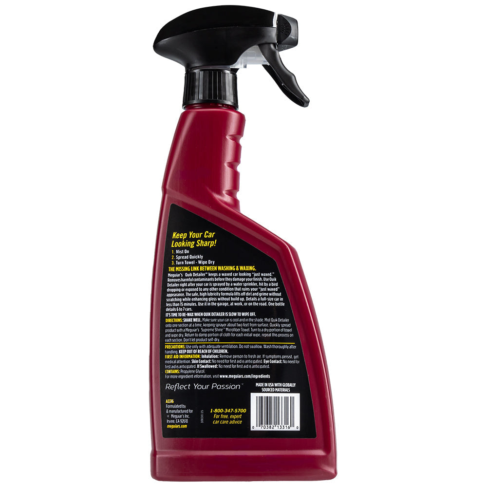 Meguiars A3316 Car Wax||a3316_1.Jpg||86||m55a3316||1715180